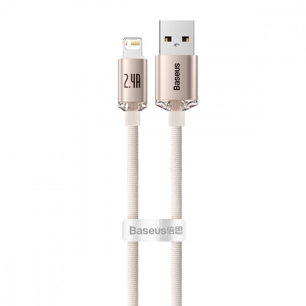 Кабель Baseus Crystal Shine Series Fast Charging Lightning 2.4A (1.2m) — Придбати в Україні - фото 8