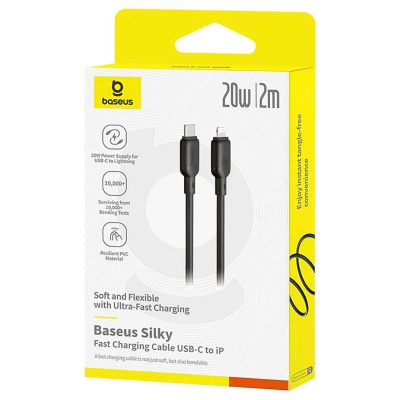 Купить Кабель Baseus Silky Series Fast Charging Type-C to Lightning 20W (2m) 61504 - Ncase