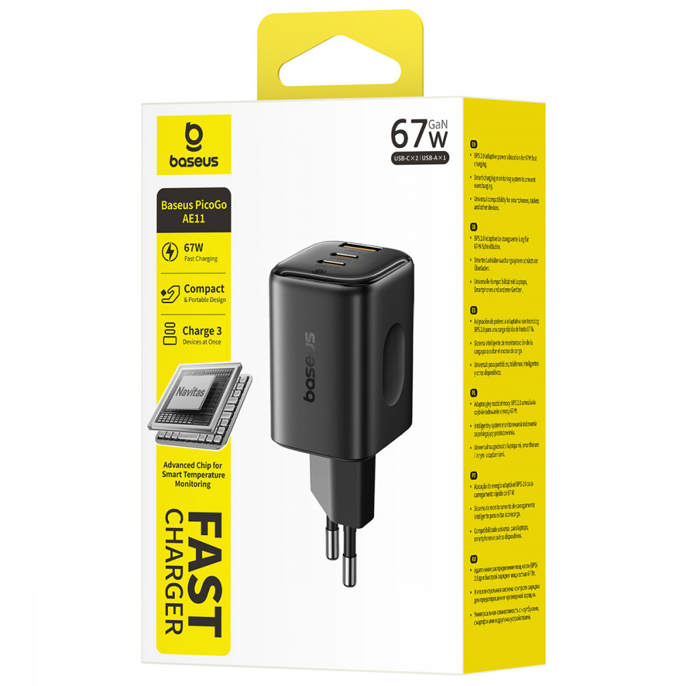 МЗП Baseus PicoGo AE11 67W (2Type-C + USB) — Придбати в Україні - фото 1