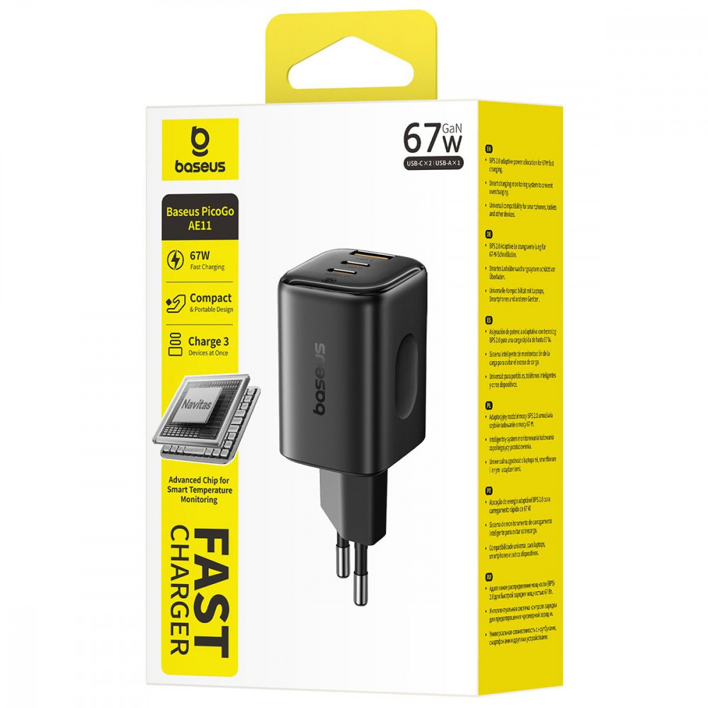 СЗУ Baseus PicoGo AE11 67W (2Type-C + USB) black (E0121200) Черный на картинке №2