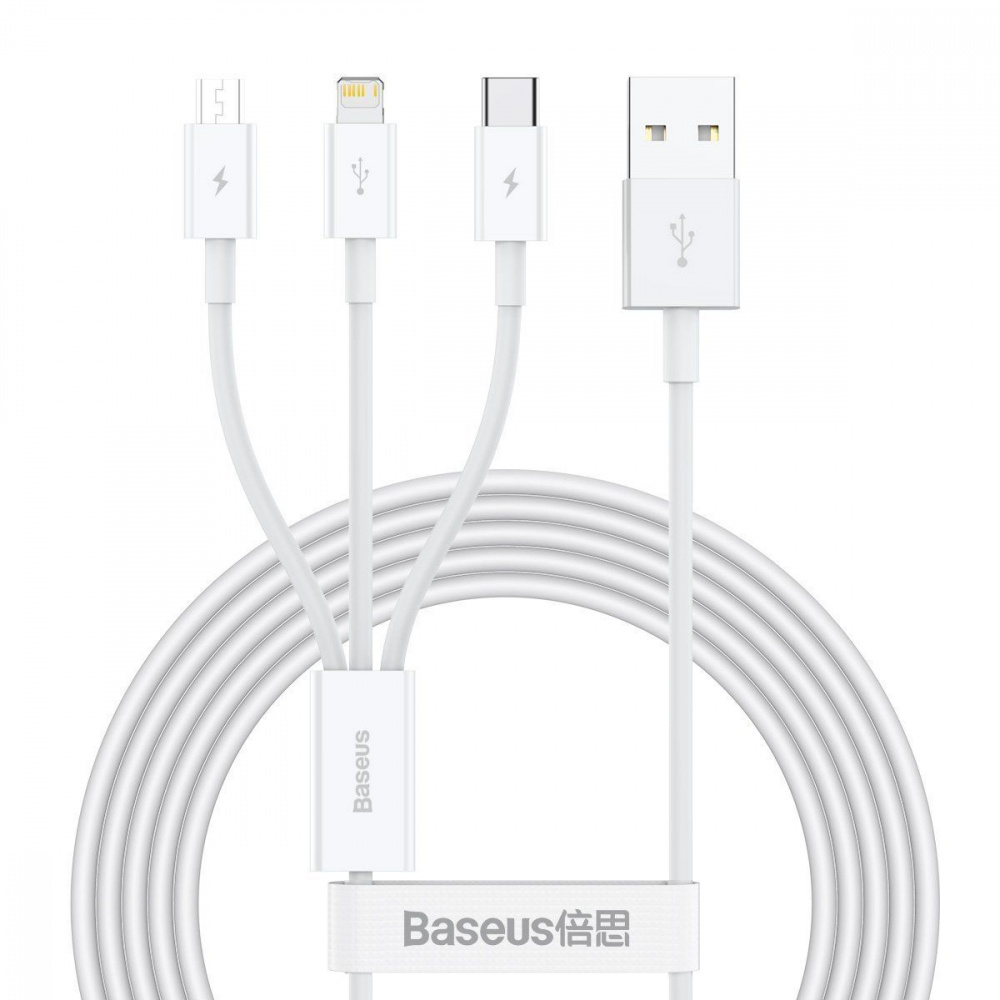 Кабель Baseus Superior Series Fast Charging 3-in-1 (Micro USB+Lightning+Type-C) 3.5A (1.5m) — Придбати в Україні