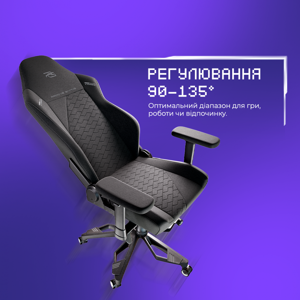 Крісло для геймерів Proove Gaming Combo — Придбати в Україні - фото 10