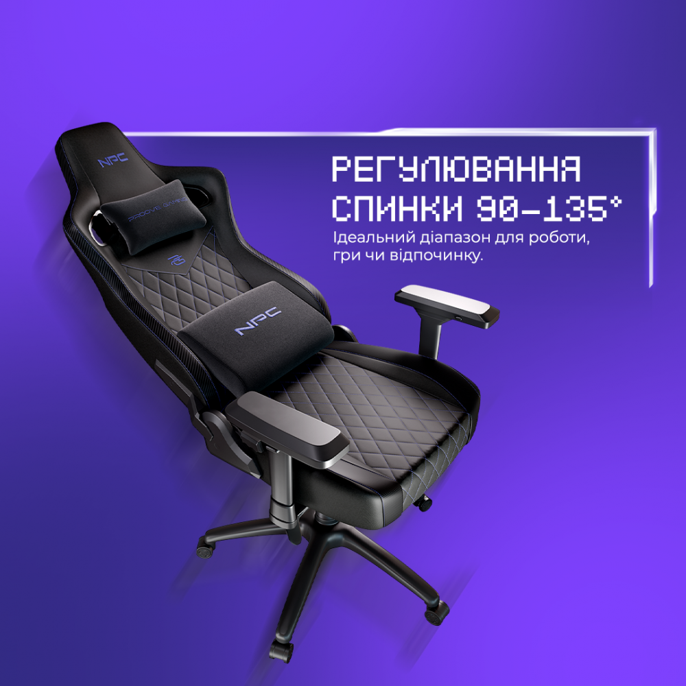Крісло для геймерів Proove Gaming NPC — Придбати в Україні - фото 7