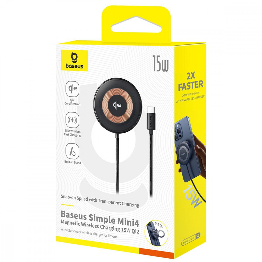 Бездротовий ЗП Baseus Simple Mini4 Qi2 15W — Придбати в Україні - фото 1