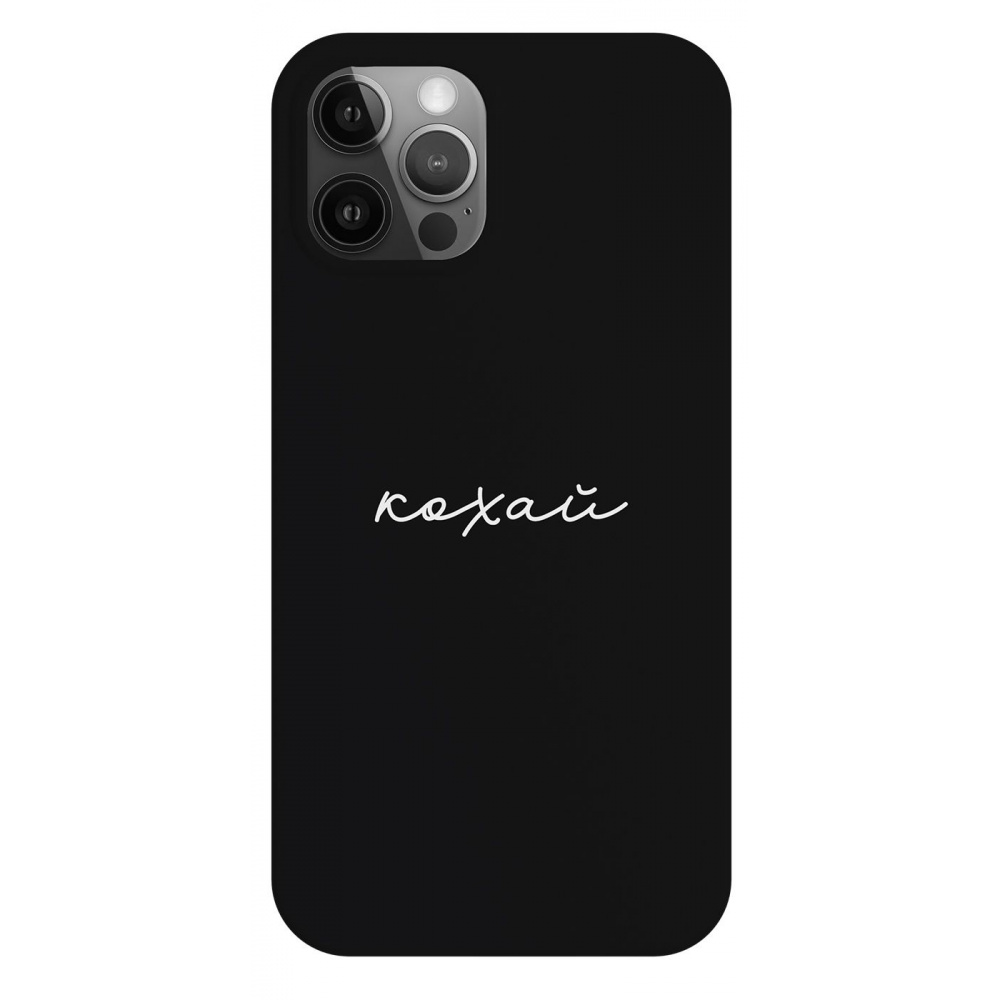 Чехол WAVE Love of the state Matt Case (Nprint) iPhone 13 - фото 9