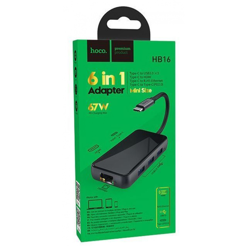 USB-Хаб Hoco HB16 Easy Expand (Type-C to USB3.0*3+HDMI+PD+RJ45)