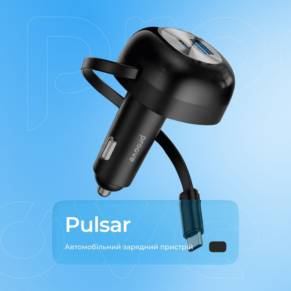 АЗП Proove Pulsar 65W (Type-C + USB) + Retractable Type-C Cable — Придбати в Україні - фото 2