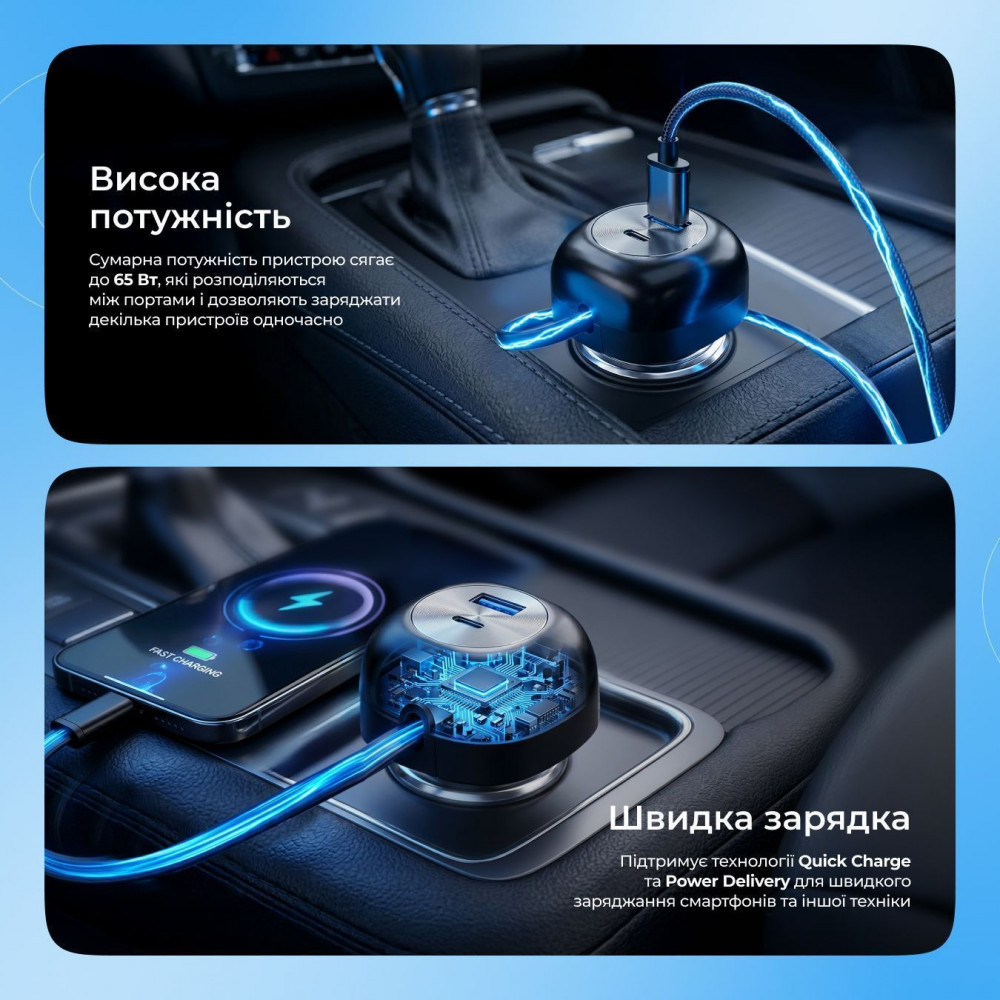 АЗУ Proove Pulsar 65W (Type-C + USB) + Retractable Type-C Cable black (CCPR65110001) Черный на картинке №4