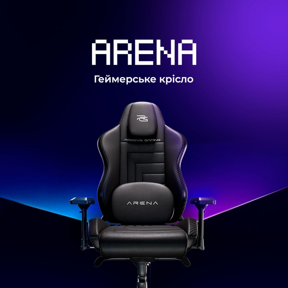 Кресло для геймеров Proove Gaming Arena - фото 6