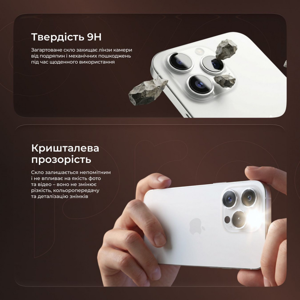 Захист камери Proove Achilles iPhone 16/16 Plus green (CPPAIP16PL15) Зелений на малюнкі №4