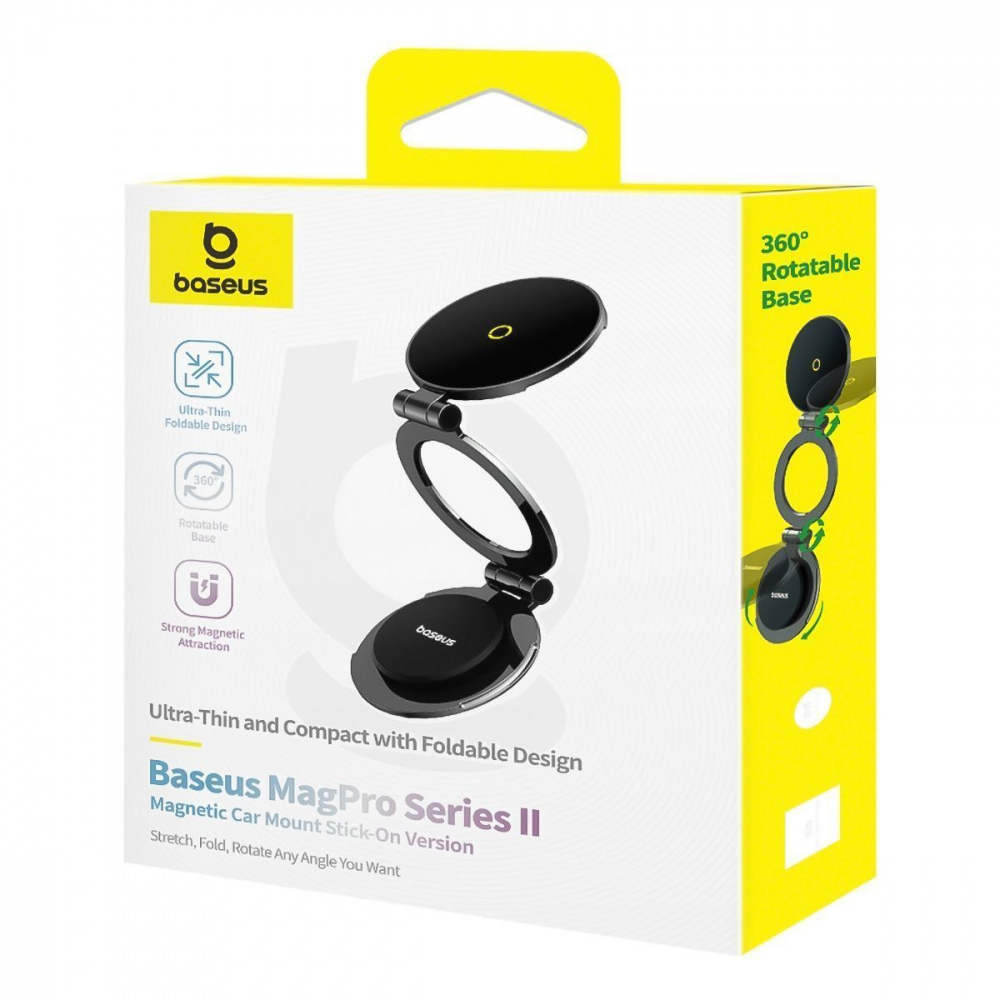 Автомобільний тримач Baseus MagPro Series II Magnetic Car Mount — Придбати в Україні - фото 1