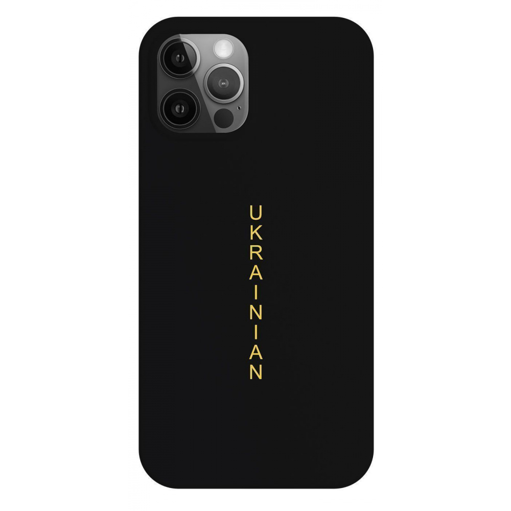 Чехол WAVE Love of the state Matt Case (Nprint) iPhone 13 - фото 10