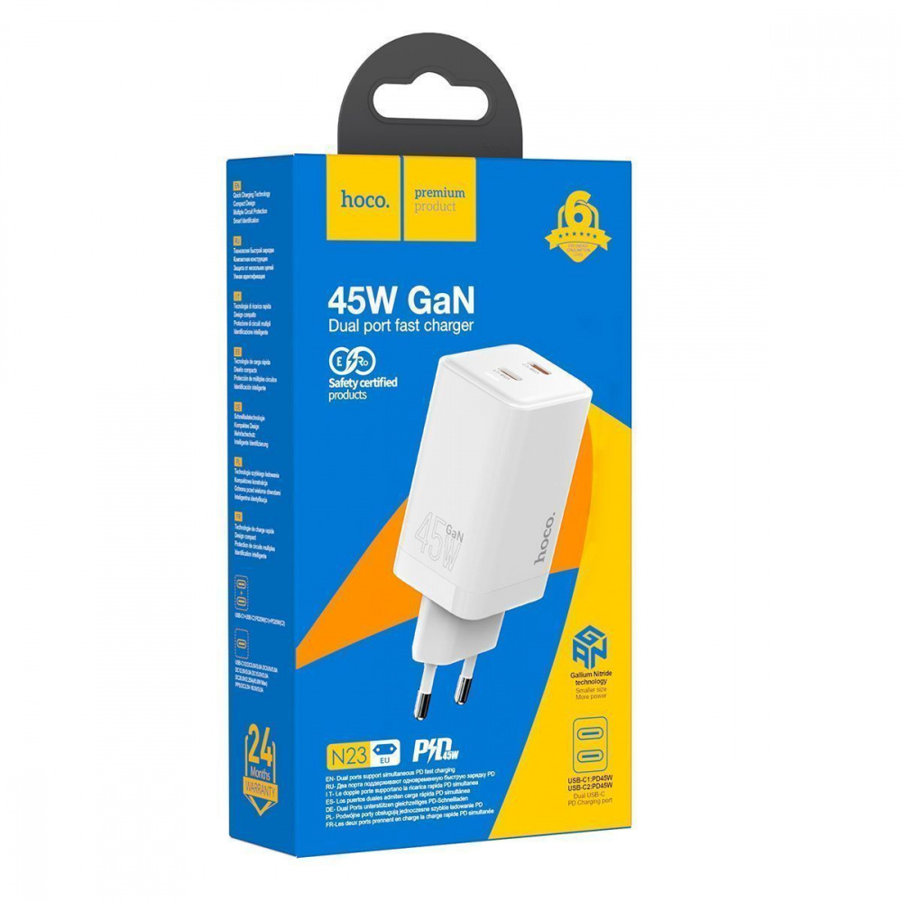МЗП Hoco N23 Starlight 45W (2 Type-C) — Придбати в Україні