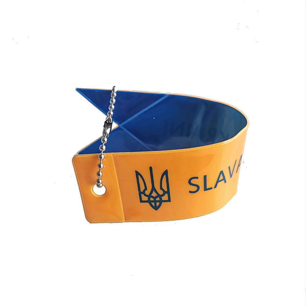 Брелок флікер світловідбивний SLAVA UKRAINI — Придбати в Україні - фото 5