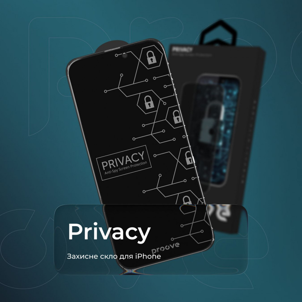 Захисне скло Proove Privacy iPhone 13/13 Pro/14/16e/17e — Придбати в Україні - фото 7