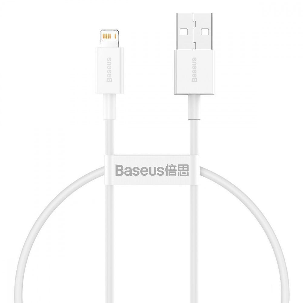 Кабель Baseus Superior Series Fast Charging Lightning 2.4A (0,25m) — Придбати в Україні