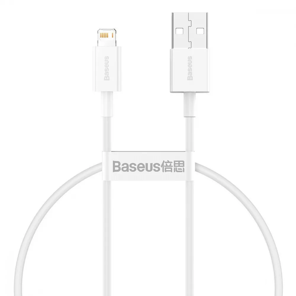 Кабель Baseus Superior Series Fast Charging Lightning 2.4A (0,25m) — Придбати в Україні