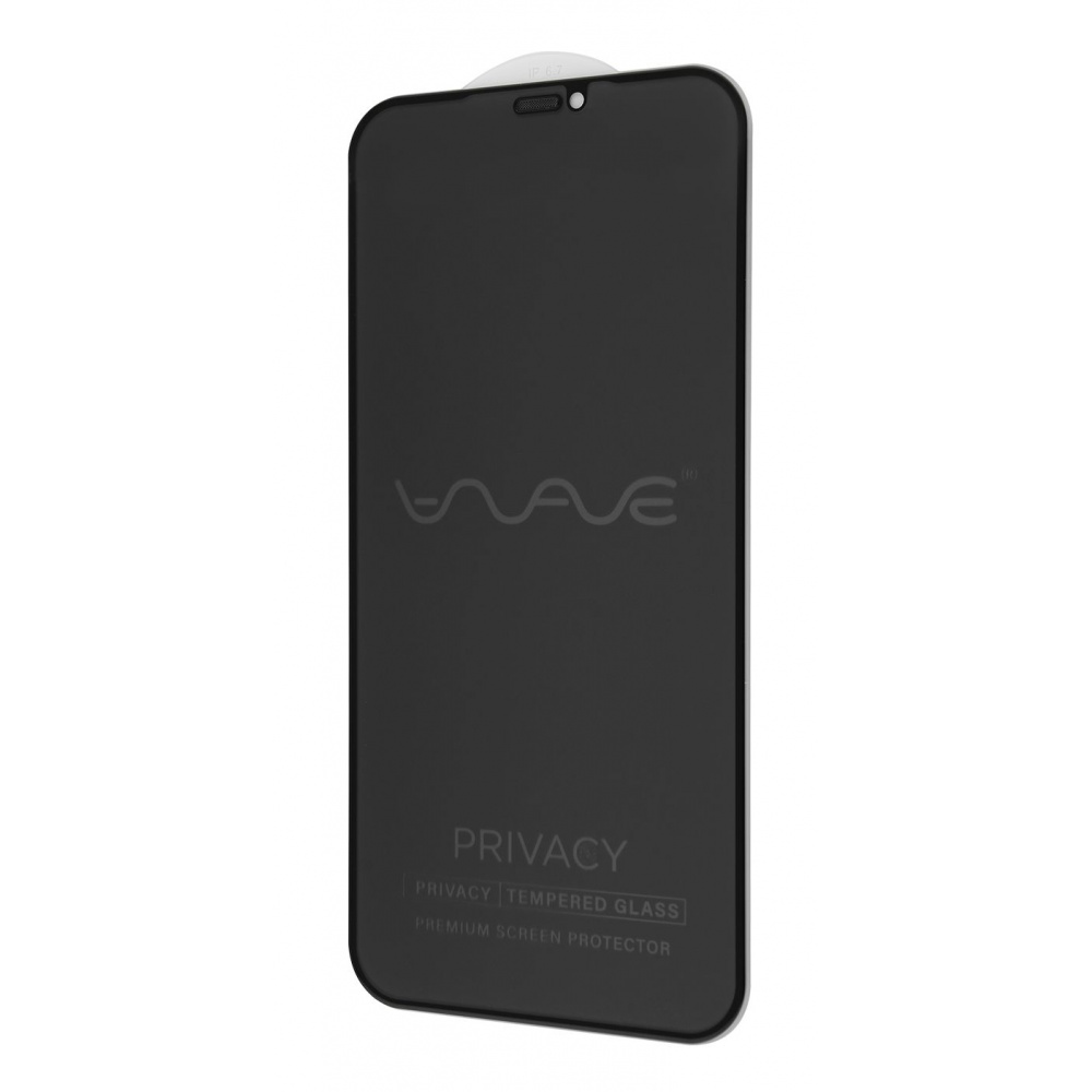 Защитное стекло WAVE Privacy iPhone 12 Pro Max