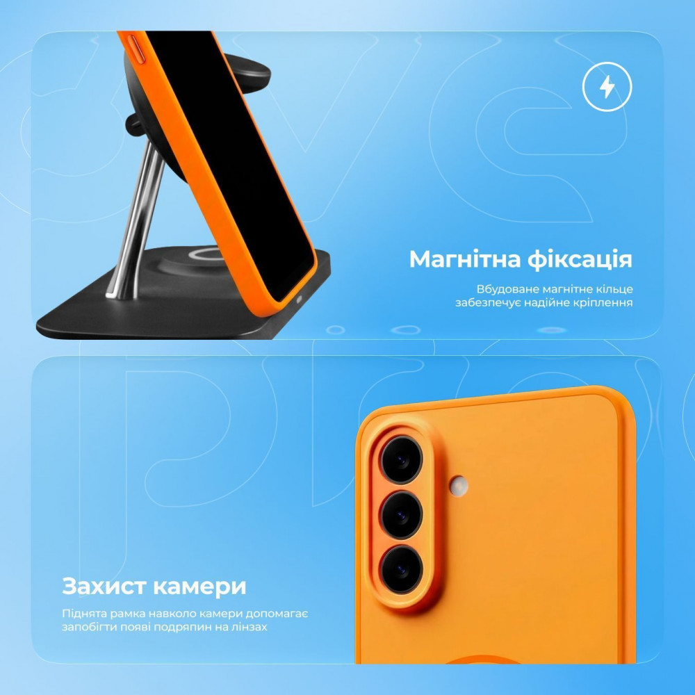 Чохол Proove Softline Case with Magnetic Ring Samsung Galaxy A26/A17 — Придбати в Україні - фото 2