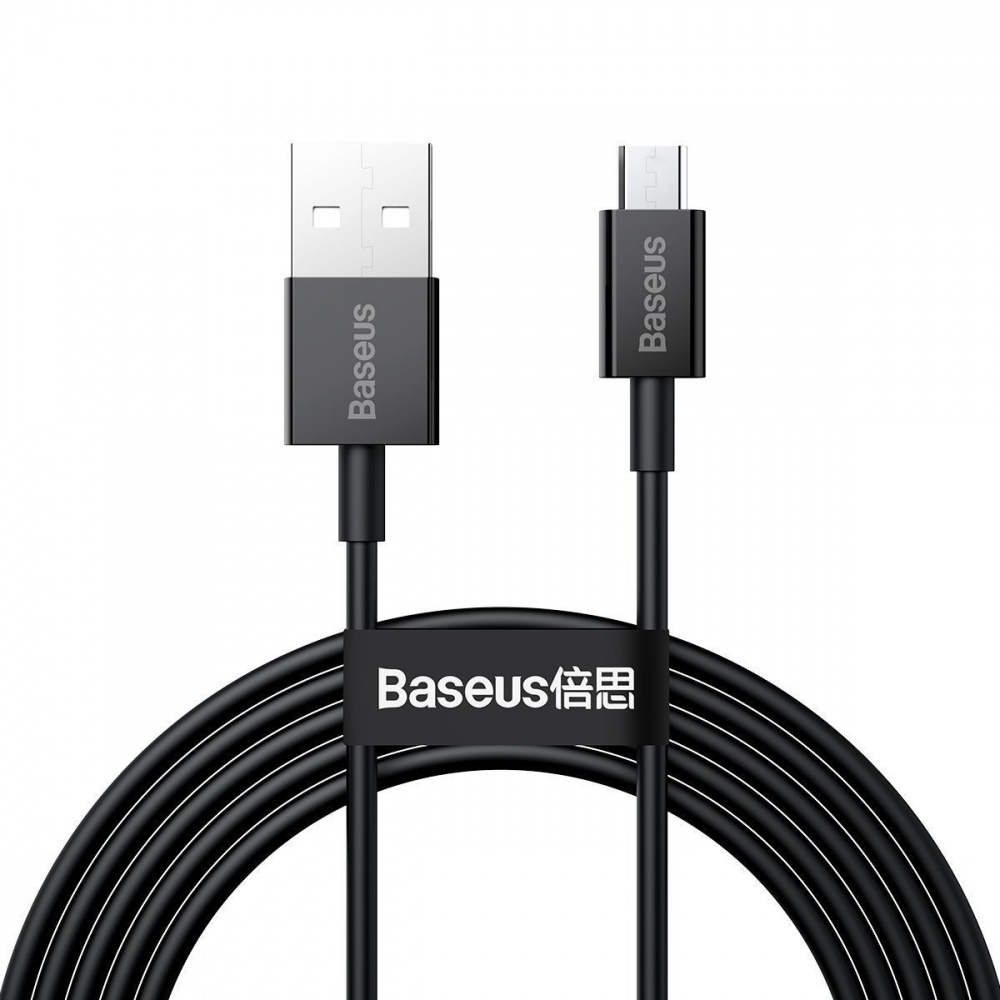 Кабель Baseus Superior Series Fast Charging Micro USB 2A (2m) — Придбати в Україні - фото 7