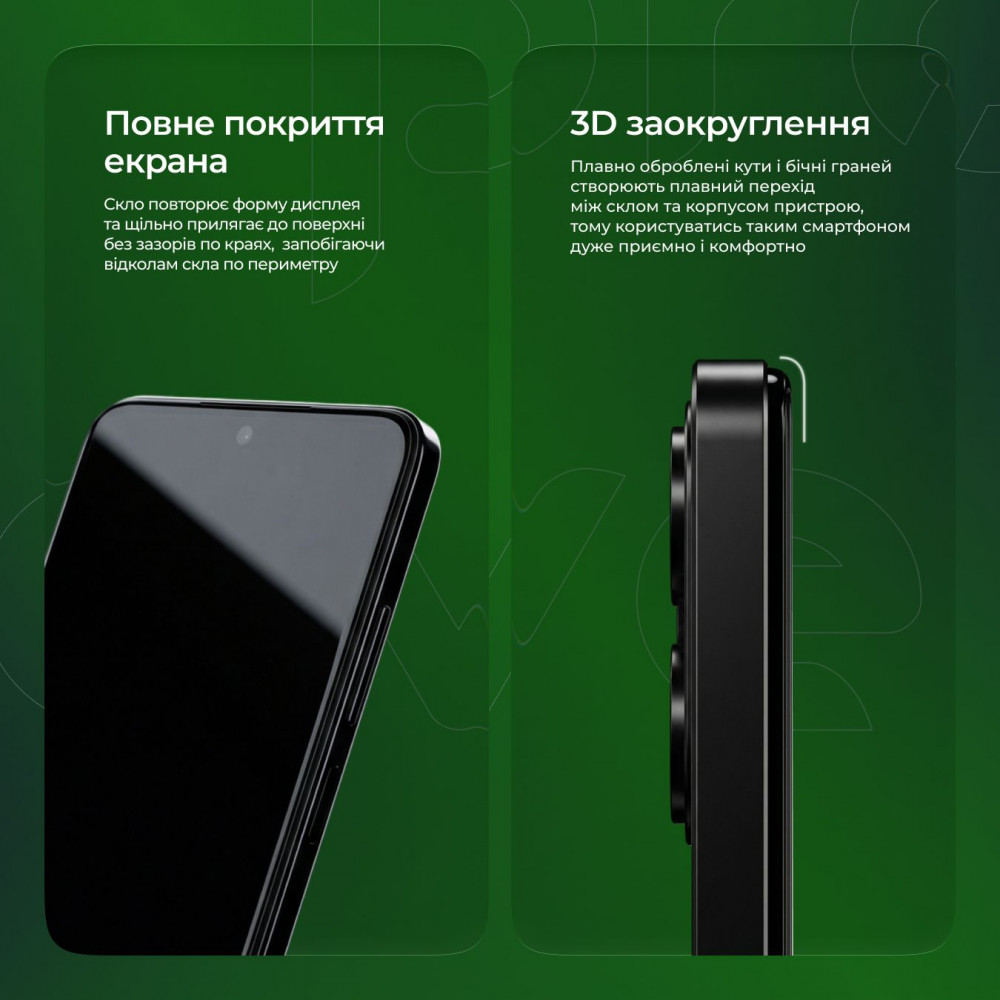 Защитное стекло Proove Safe Screen Xiaomi Redmi Note 11 Pro(4G/5G)/Note 12Pro 4G/Note 14 4G Global/Note14 5G/Note10 Pro/PocoM7Pro(1pcs) - фото 3