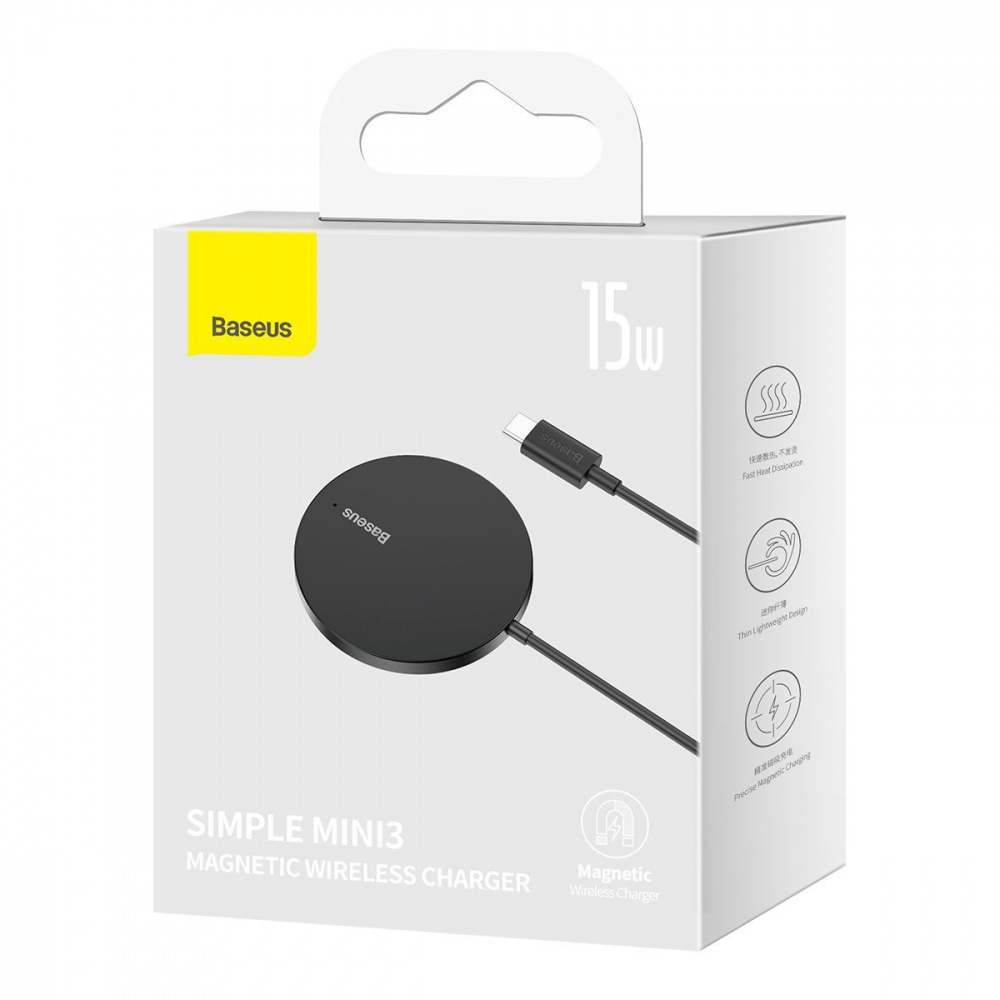 Бездротовий ЗП Baseus Simple Mini3 Magnetic Wireless Charger 15W — Придбати в Україні - фото 1