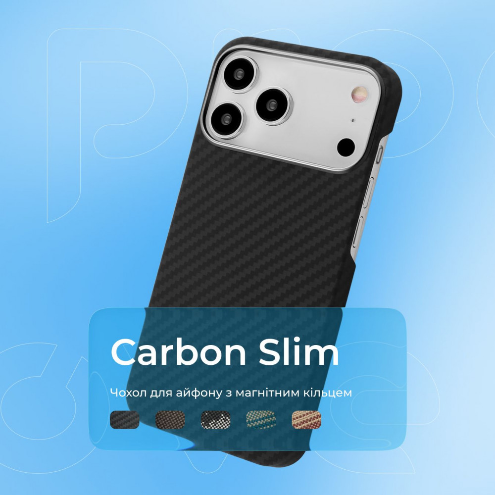 Чохол Proove Carbon Slim with Magnetic Ring iPhone 16 Pro — Придбати в Україні - фото 3