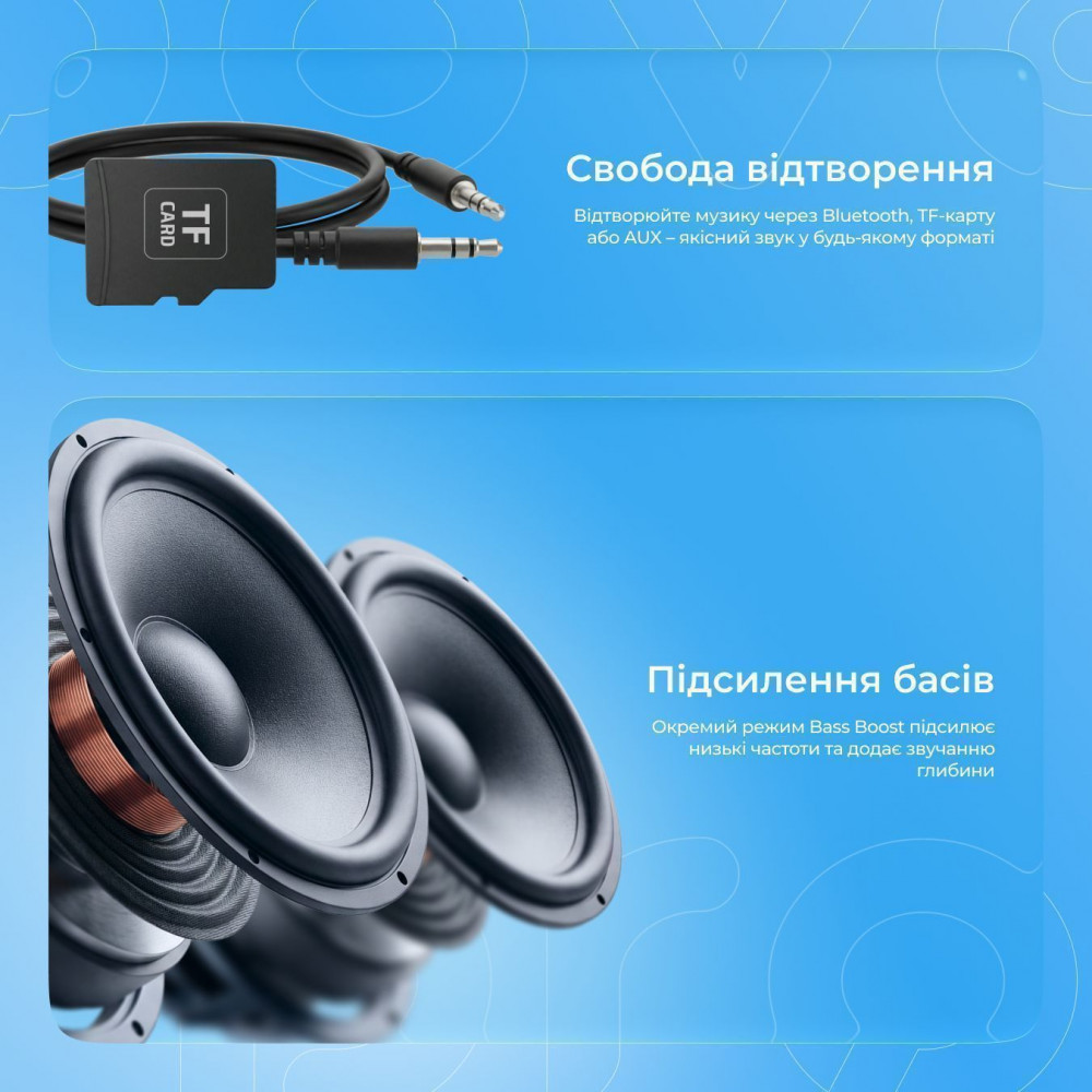 Портативная Акустика Proove Third Element SE 20W (APP) - фото 5