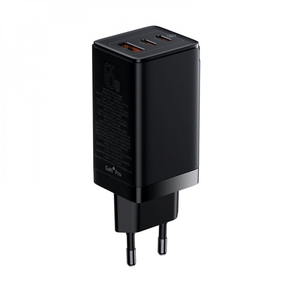 СЗУ Baseus GaN3 Pro 65W (2 Type-C + USB) + Cable Type-C to Type-C 100W (1m)