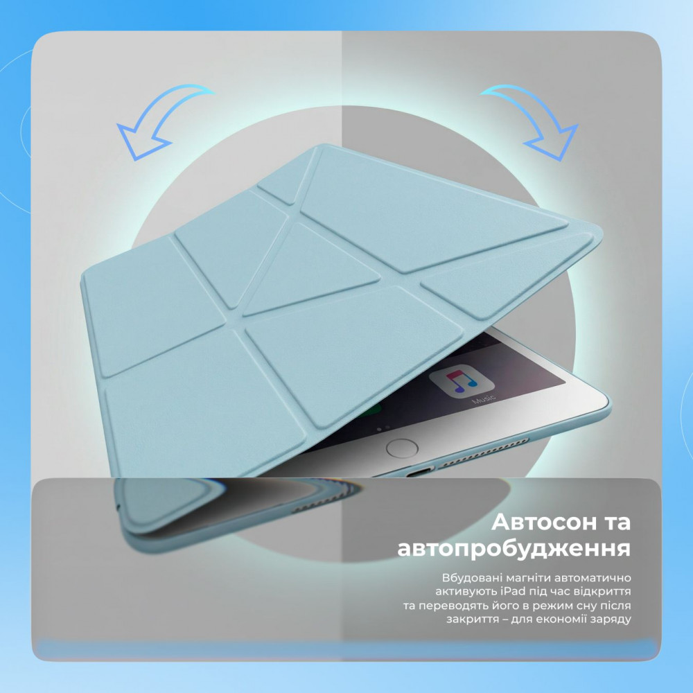 Чехол Proove Solid Case iPad Pro 11" 2024/2025 - фото 8