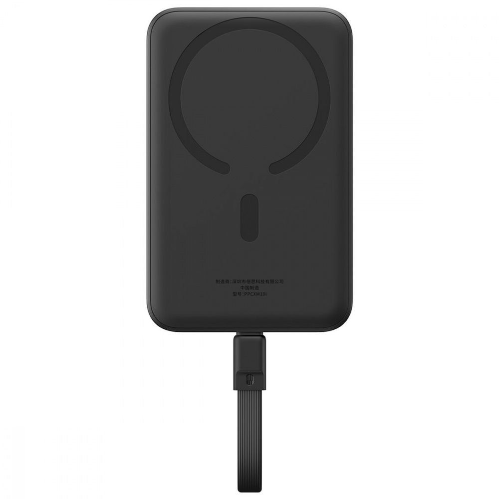 Портативна Батарея Baseus Magnetic Mini 30W 10000mAh — Придбати в Україні - фото 6