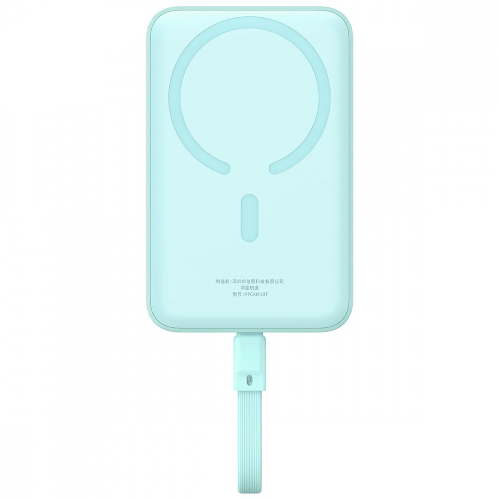 Портативна Батарея Baseus Magnetic Mini 30W 10000mAh — Придбати в Україні - фото 9