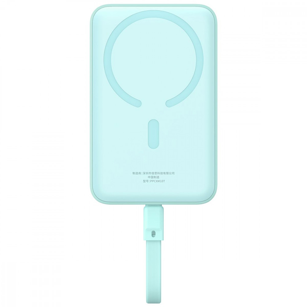 Портативная Батарея Baseus Magnetic Mini 30W 10000mAh blue на картинке №1