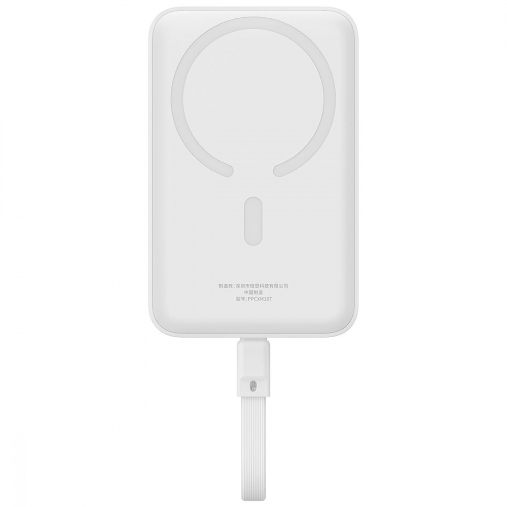 Портативна Батарея Baseus Magnetic Mini 30W 10000mAh — Придбати в Україні - фото 8