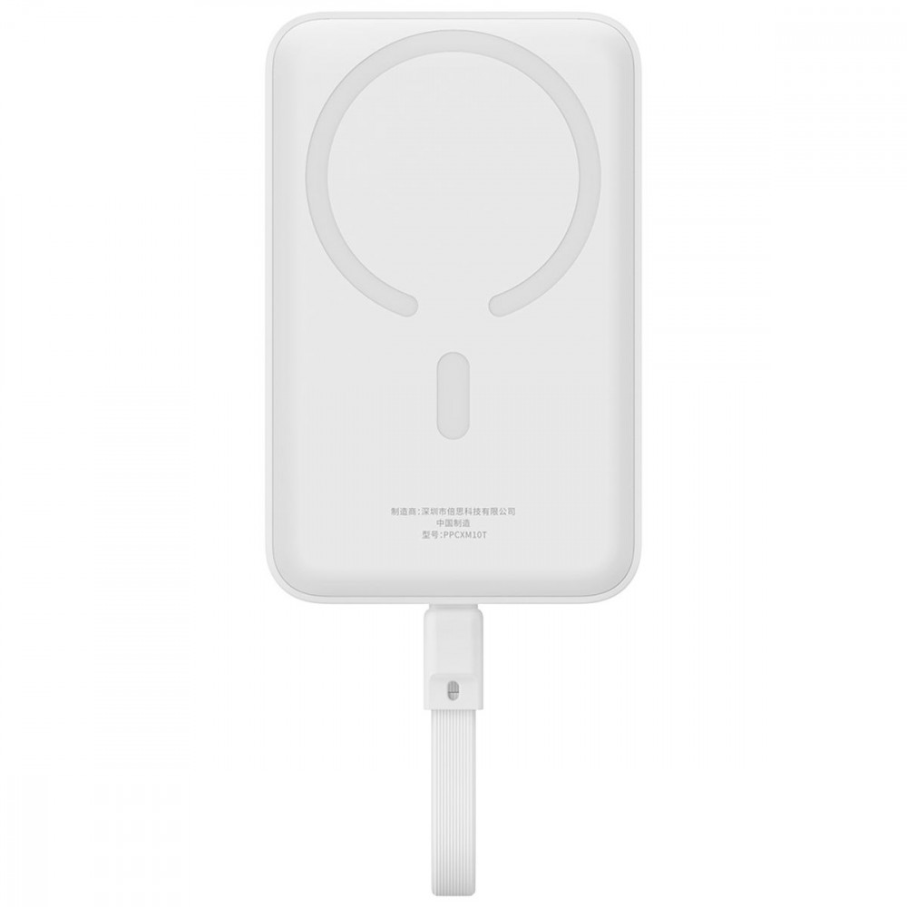 Портативна Батарея Baseus Magnetic Mini 30W 10000mAh white на малюнкі №1