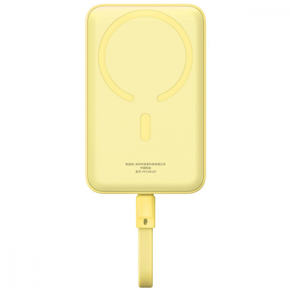 Портативна Батарея Baseus Magnetic Mini 30W 10000mAh — Придбати в Україні - фото 7