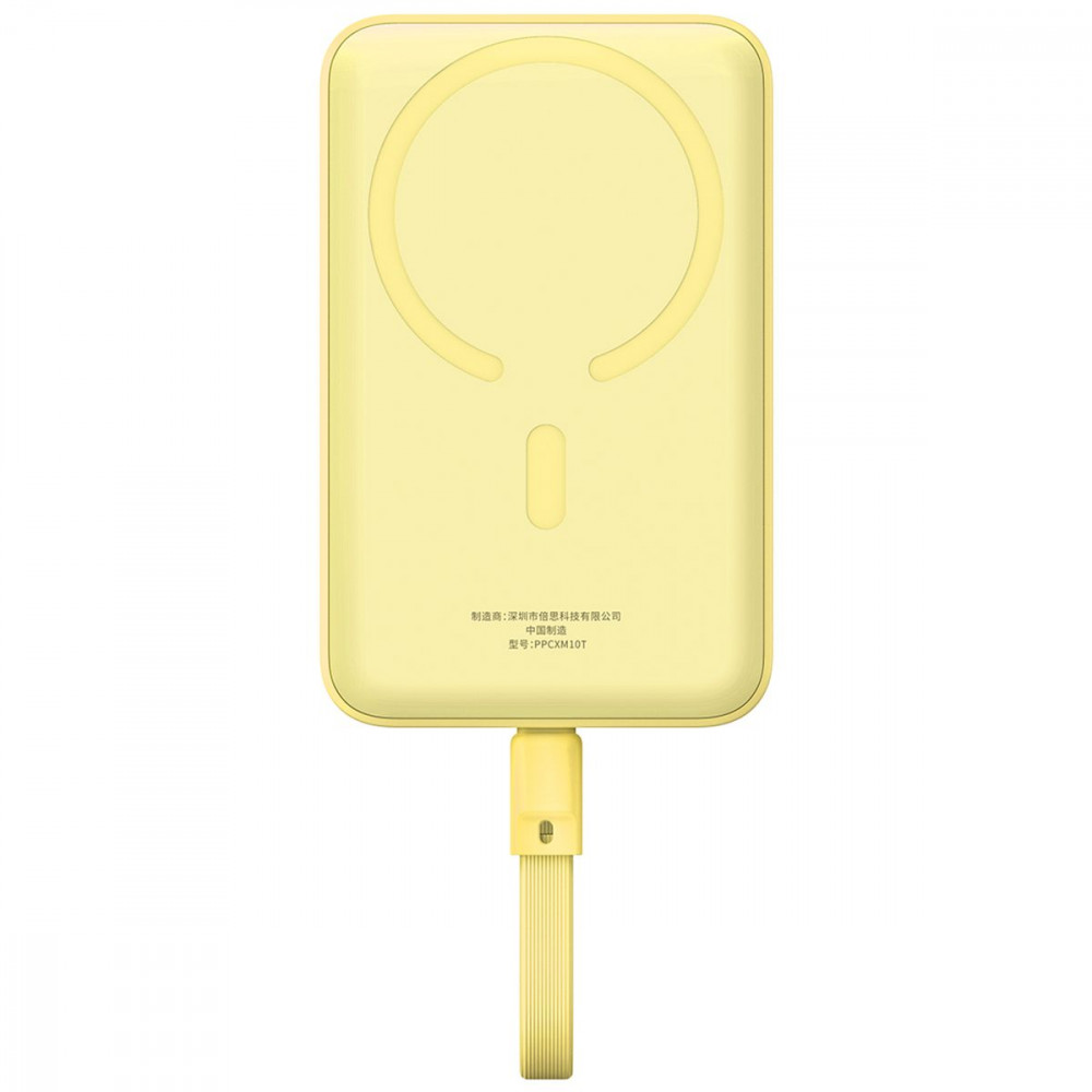 Портативна Батарея Baseus Magnetic Mini 30W 10000mAh yellow на малюнкі №1