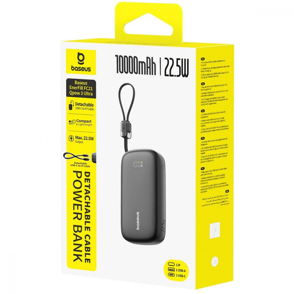 Портативна Батарея Baseus EnerFill Qpow 3 Ultra 22.5W 10000mAh — Придбати в Україні - фото 1