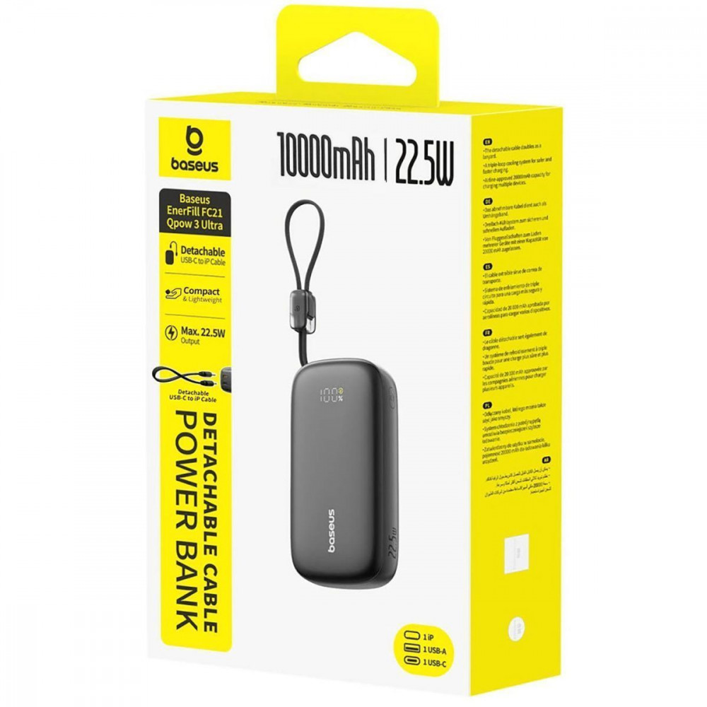Портативная Батарея Baseus EnerFill Qpow 3 Ultra 22.5W 10000mAh pink на картинке №2