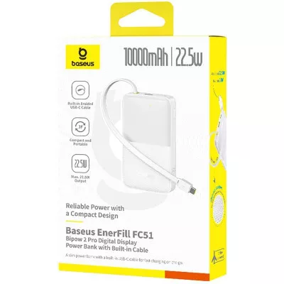 Портативна Батарея Baseus EnerFill Bipow2 Pro 22.5W 10000mAh — Придбати в Україні
