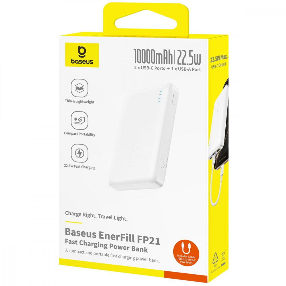 Портативная Батарея Baseus EnerFill 22.5W 10000mAh - фото 1