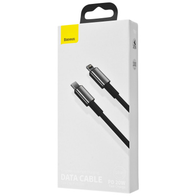 Кабель Baseus Tungsten Gold Fast Charging Type-C to Lightning PD 20W (1m) — Придбати в Україні