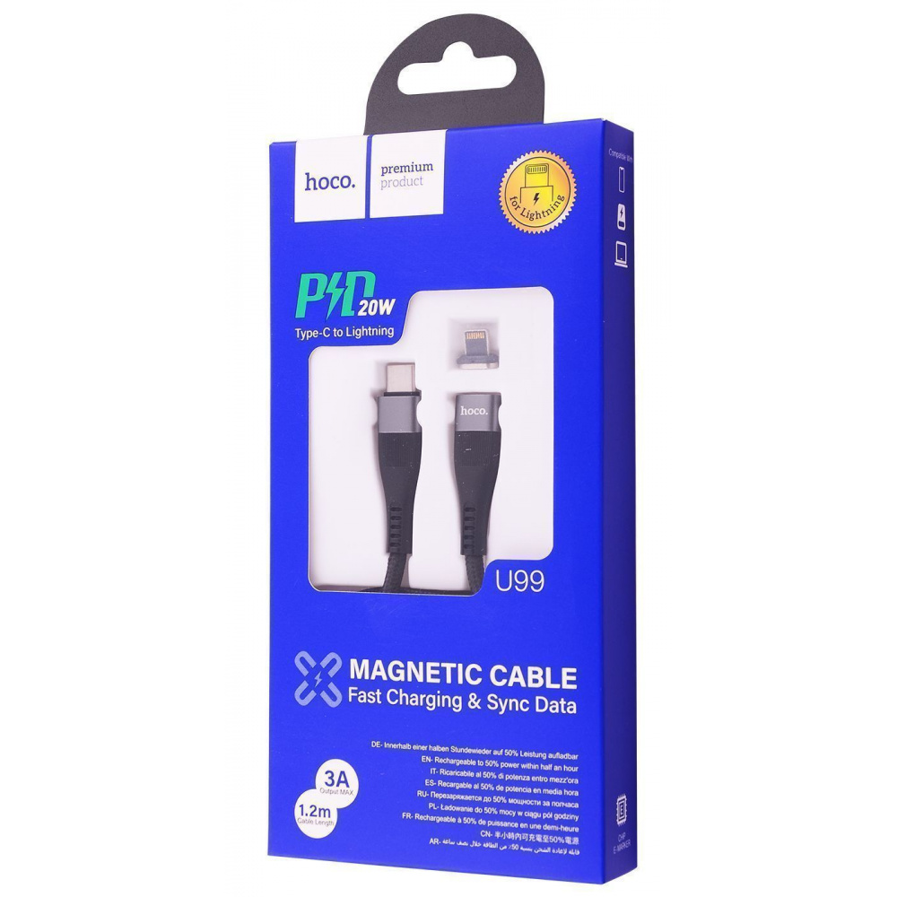 Кабель Hoco U99 Vortex Magnetic PD Lightning (1.2M) — Придбати в Україні
