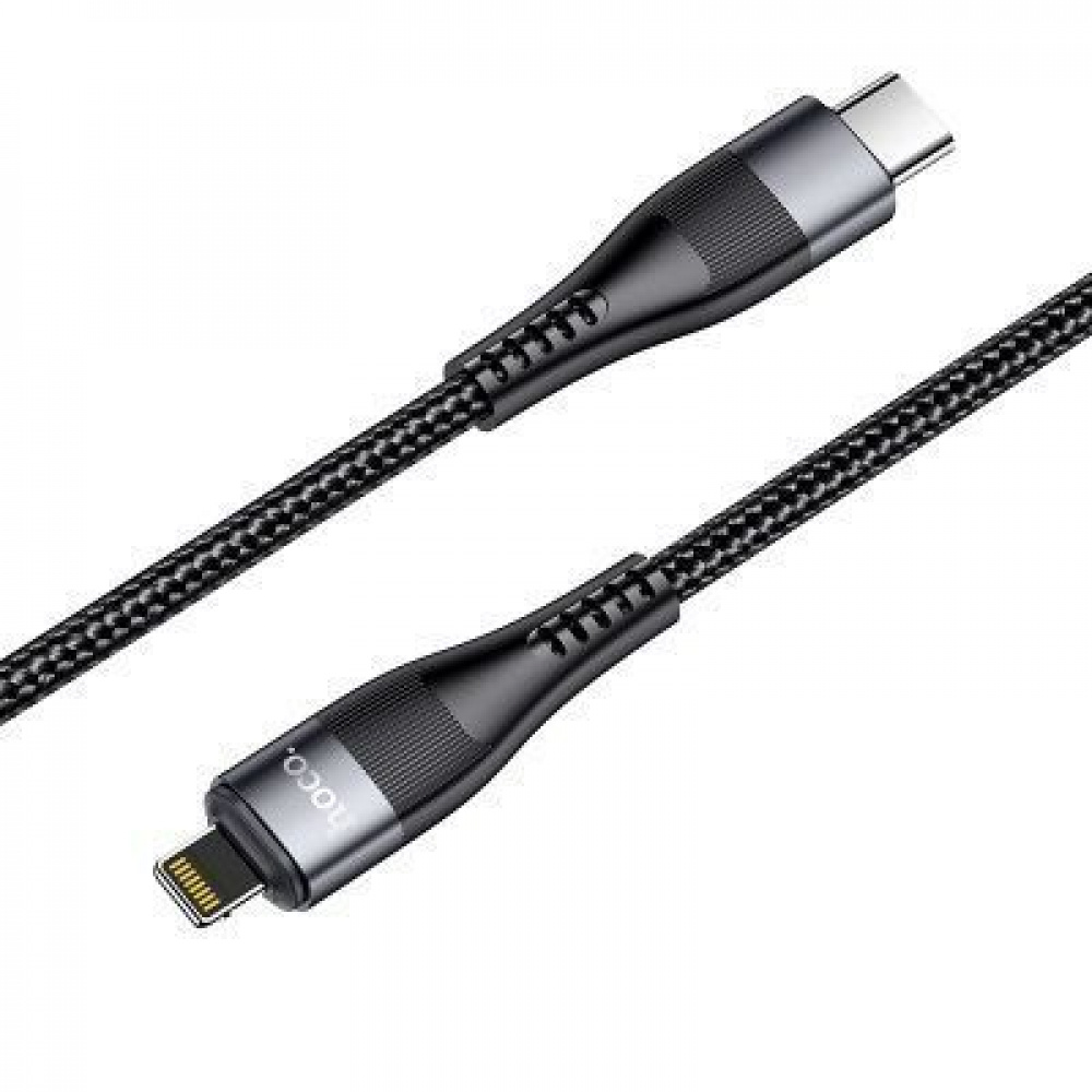 Кабель Hoco U99 Vortex Magnetic PD Lightning (1.2M) — Придбати в Україні - фото 1