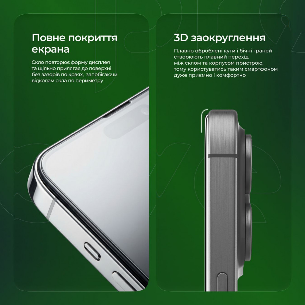 Захисне скло Proove Safe Screen iPhone 15 Pro Max (1pcs) — Придбати в Україні - фото 8