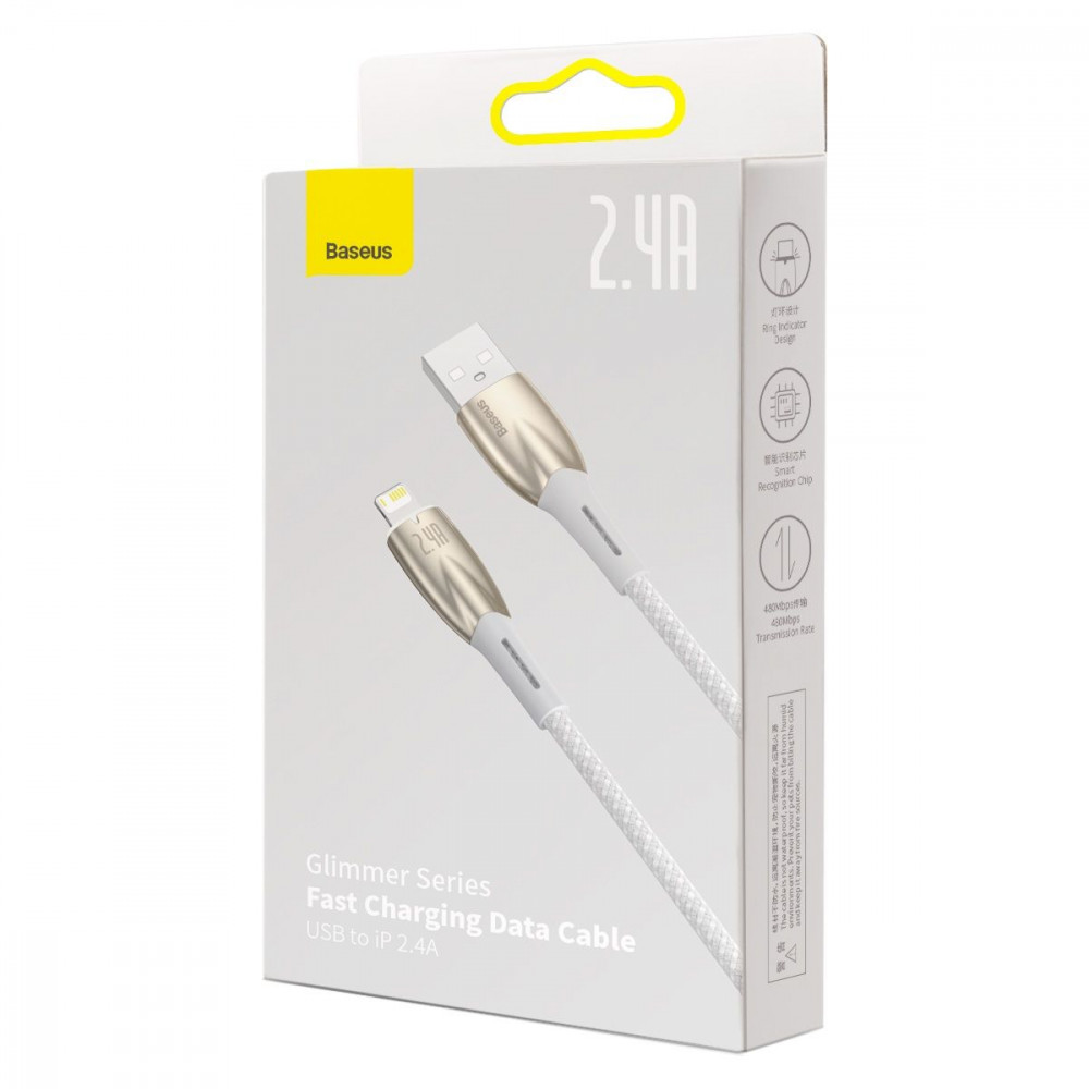 Кабель Baseus Glimmer Series Fast Charging Lightning 2.4A (1m) — Придбати в Україні - фото 1