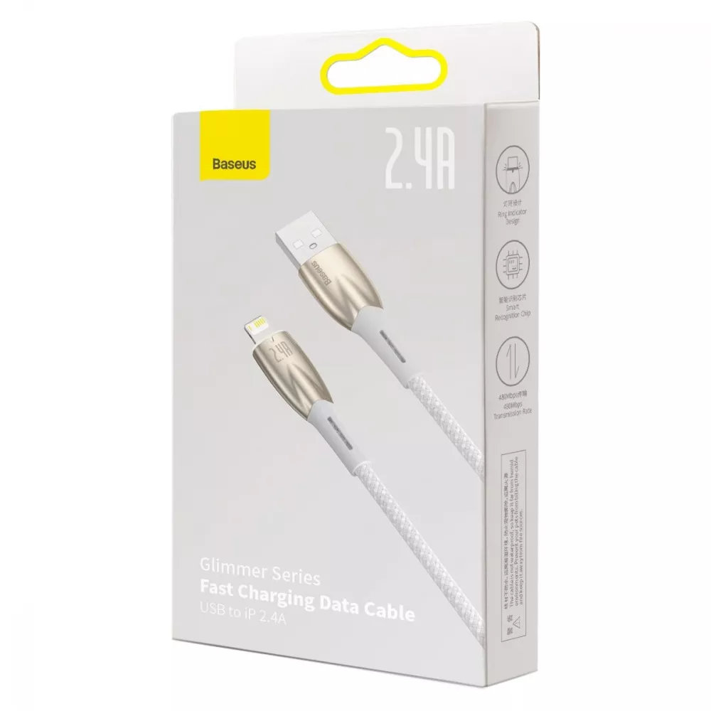 Кабель Baseus Glimmer Series Fast Charging Lightning 2.4A (1m) — Придбати в Україні