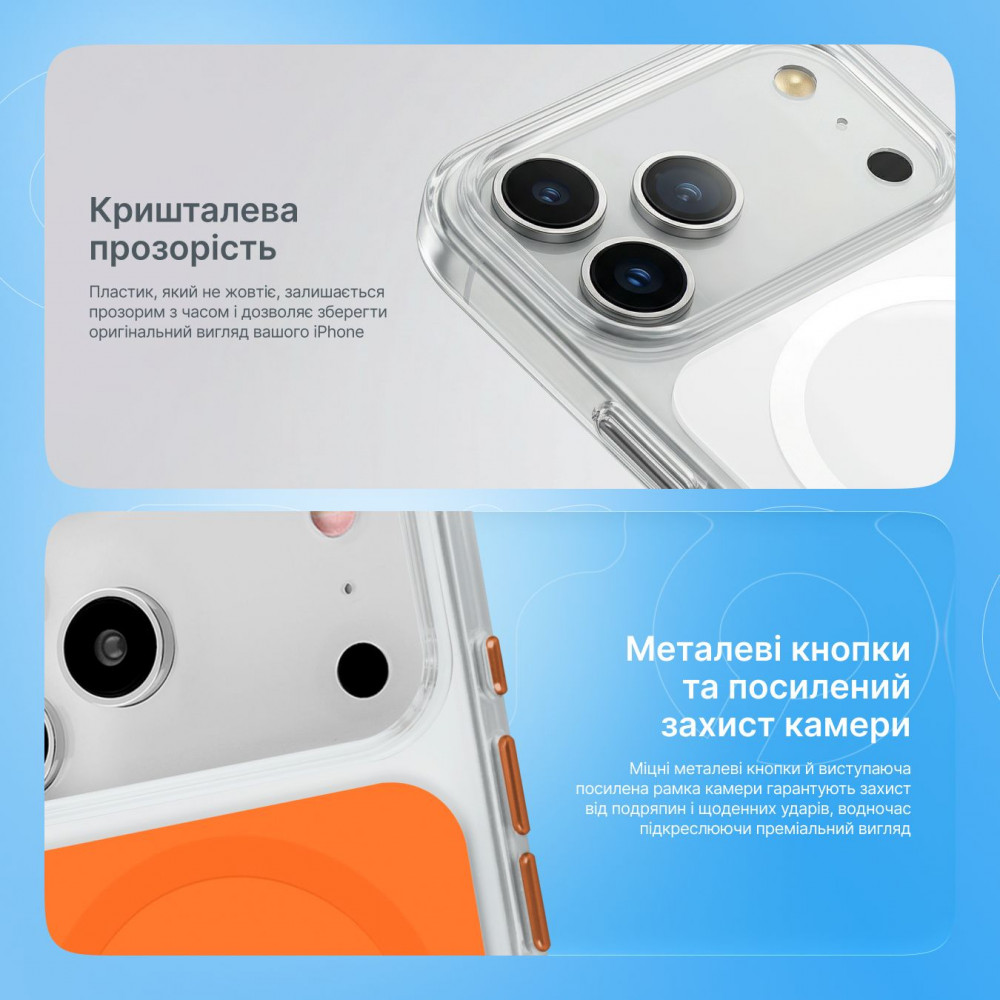 Чохол Proove Tint Case with Magnetic Ring iPhone 18 Pro — Придбати в Україні - фото 5