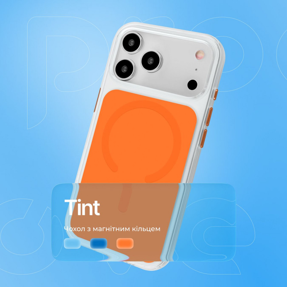 Чохол Proove Tint Case with Magnetic Ring iPhone 18 Pro Max — Придбати в Україні - фото 3