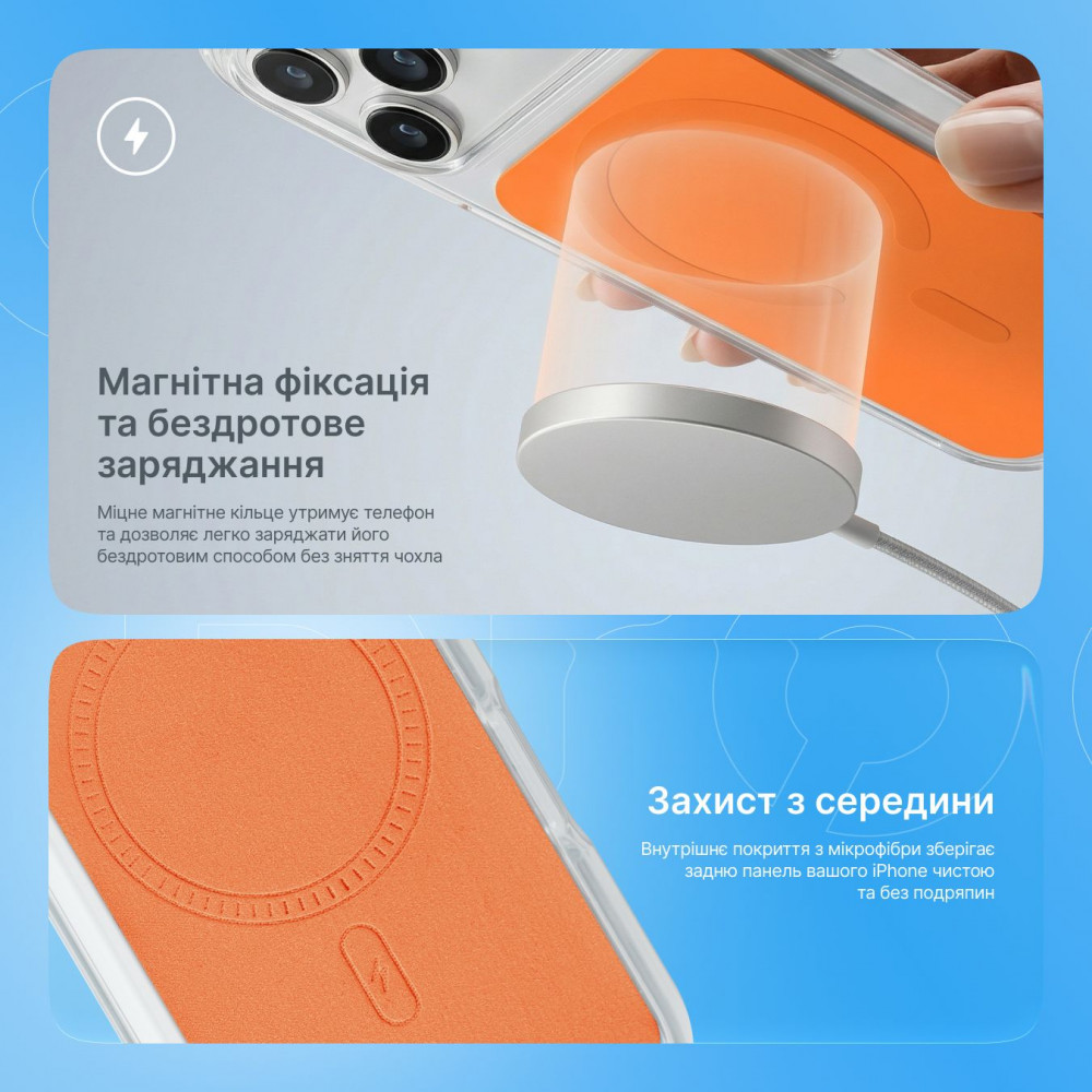 Чохол Proove Tint Case with Magnetic Ring iPhone 18 Pro Max — Придбати в Україні - фото 4